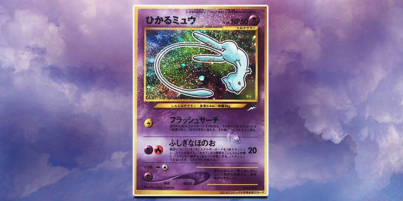 Pokmon Cards That Should Be Worth A Lot Of Money (But Aren't) Pokmon Cards That Should Be Worth A Lot Of Money (But Aren't)