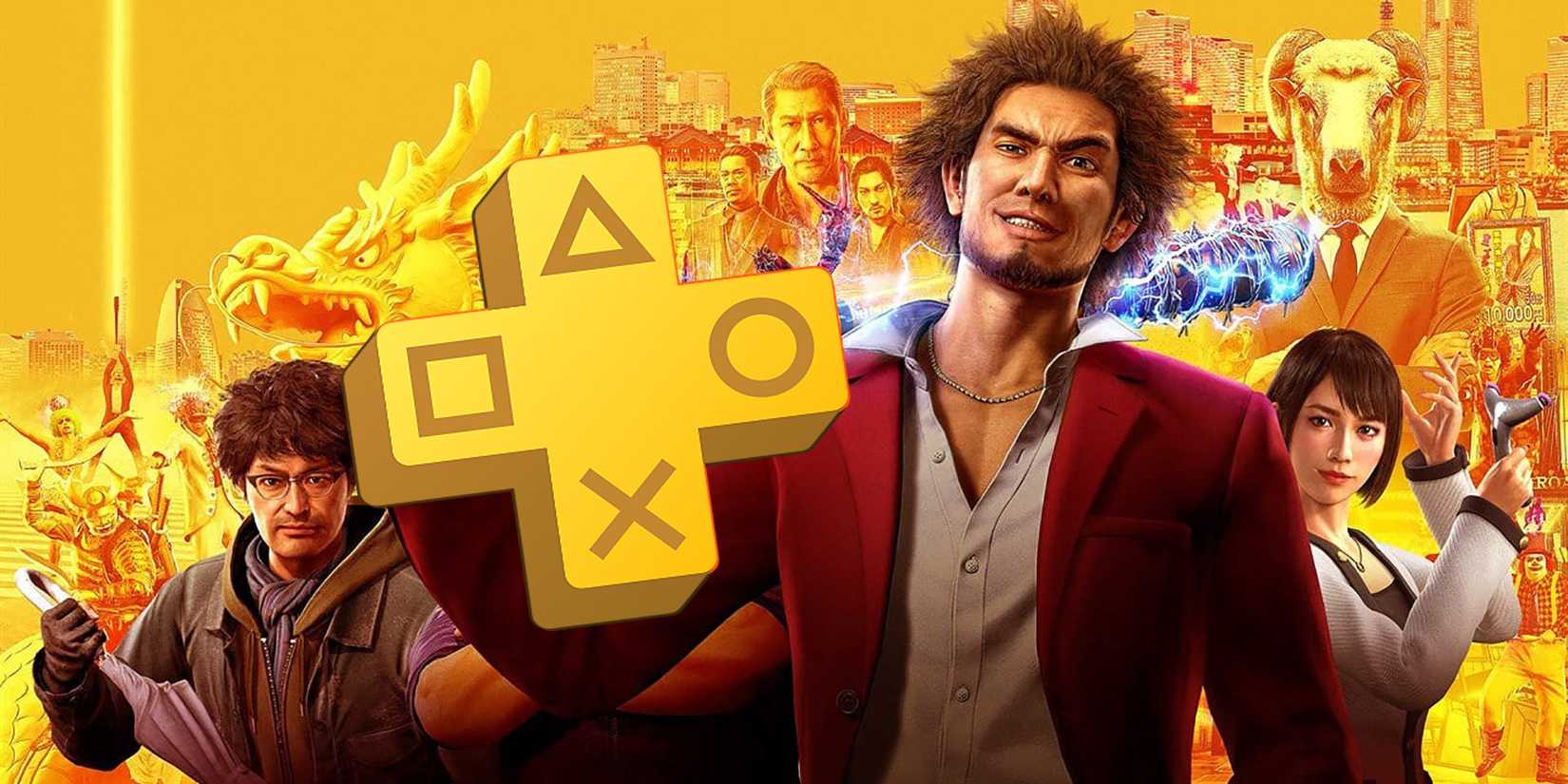 Yakuza Like A Dragon PlayStation Plus Cover Ver 2