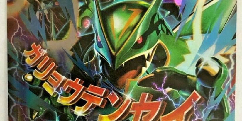 tcgplayer surging sparks booster box Surging Sparks Booster Pack  Harp's TCG