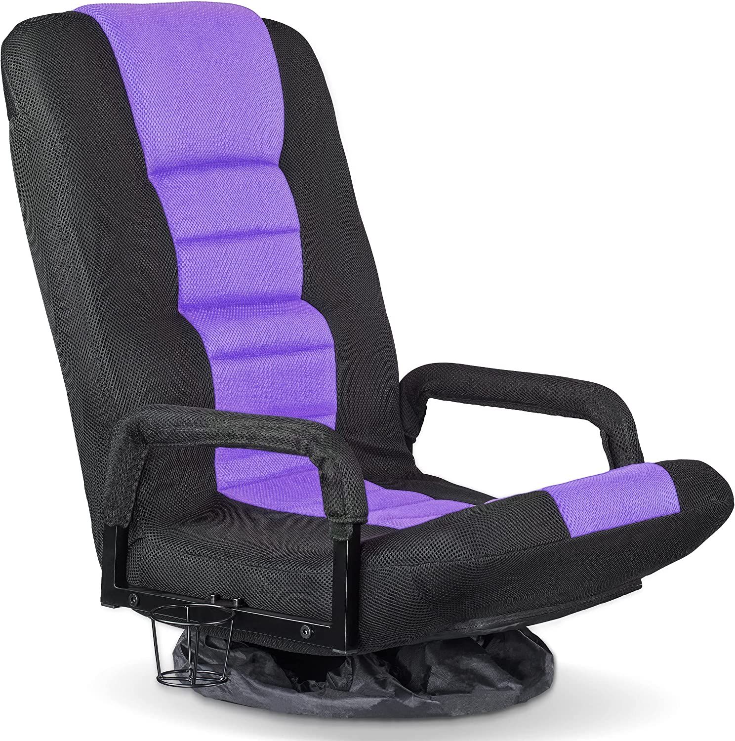 Best floor gaming chair 2021 hot sale