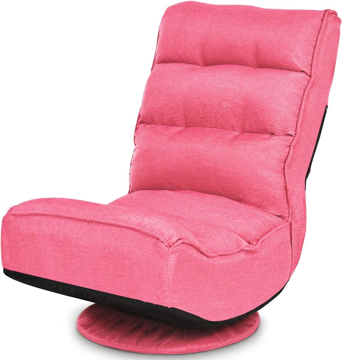 Giantex 360 best floor gaming chairs