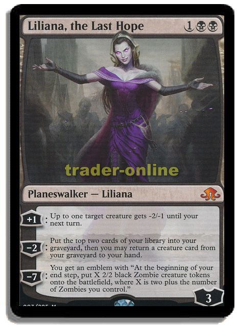 Ultra Pro Liliana Black best Magic the Gathering playmats