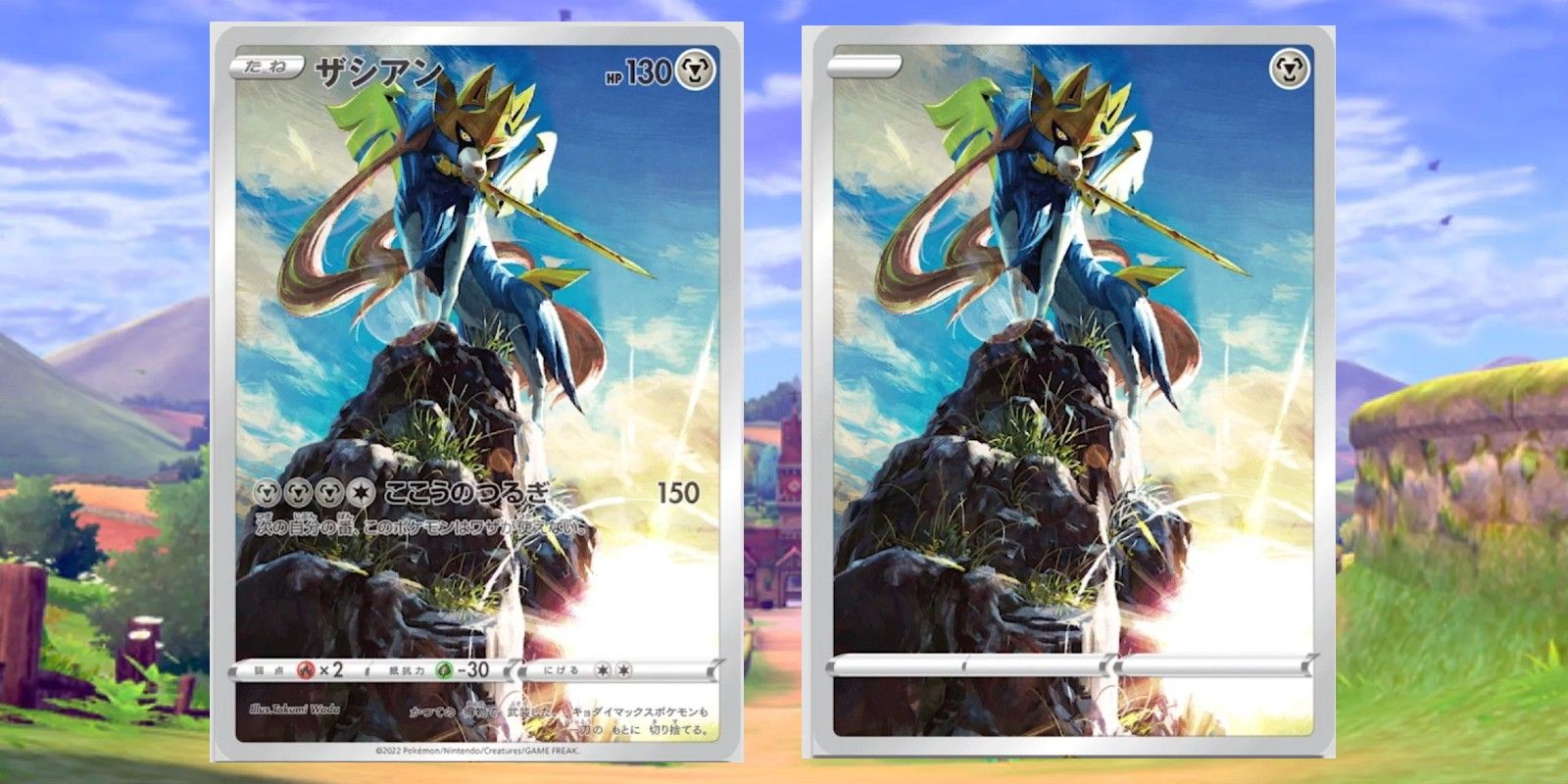 Pokmon TCG's Coolest Zacian Card Will Never Be Real