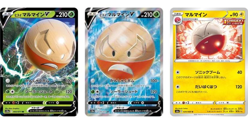 Pokmon TCG: Everything Included In The Hisuian Electrode V Box Pokmon TCG: Everything Included In The Hisuian Electrode V Box