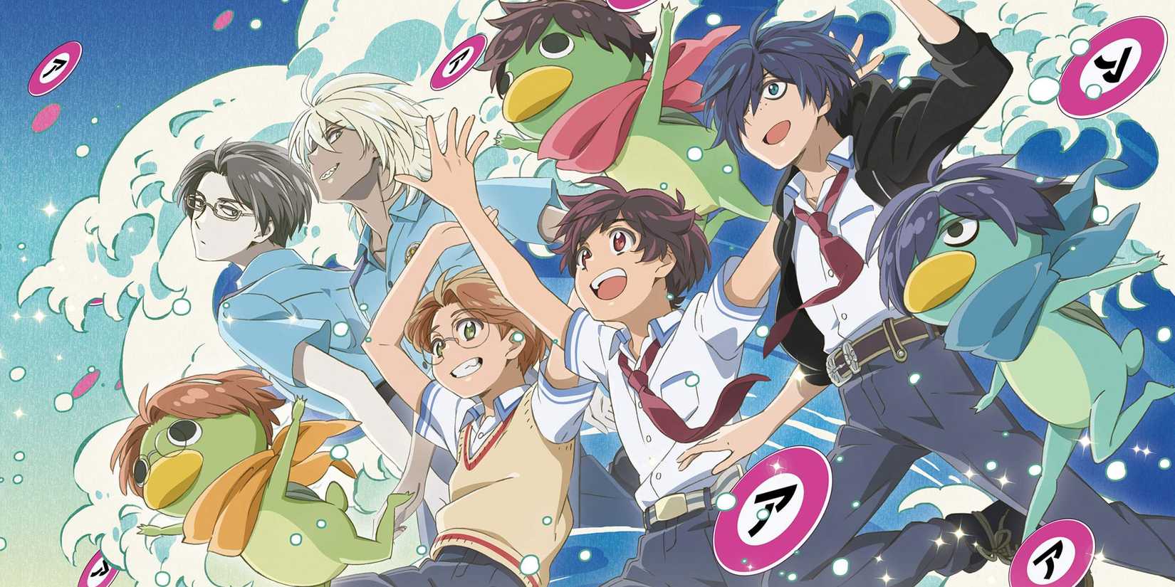 Sarazanmai-(2019)