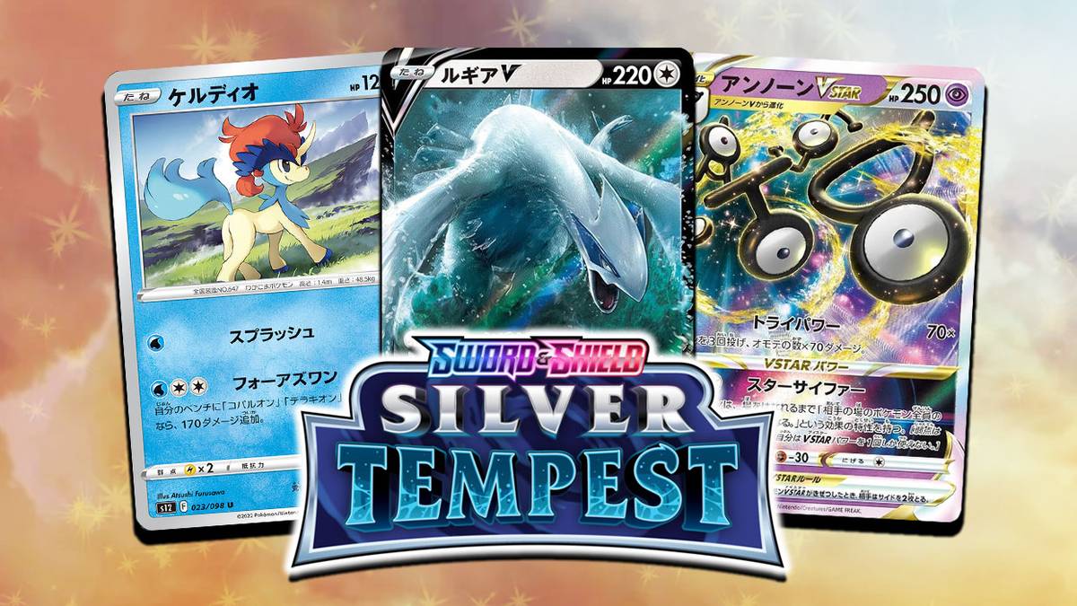 Best Pokmon TCG Cards In Japan That Preview Silver Tempest Set Best Pokmon TCG Cards In Japan That Preview Silver Tempest Set