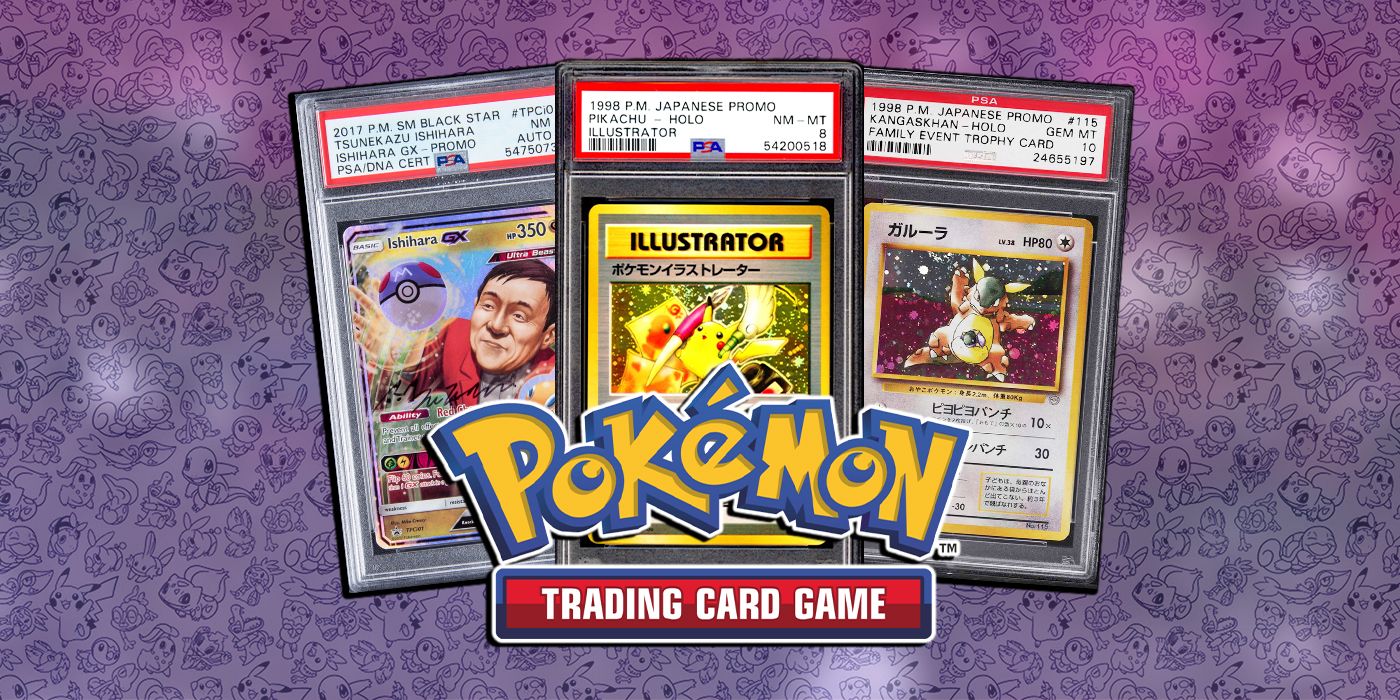 Hardest To Get Pokmon Promo Cards Hardest To Get Pokmon Promo Cards