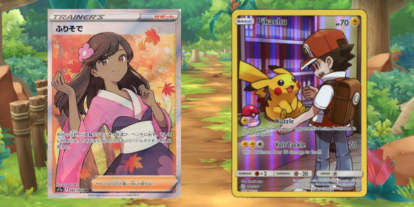 Best Pokmon TCG Cards To Buy In 2022 For Future Investment