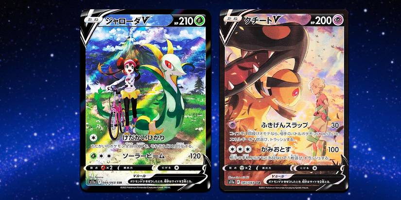 Every Hidden Rare In Pokmon TCG Incandescent Arcana Set Every Hidden Rare In Pokmon TCG Incandescent Arcana Set