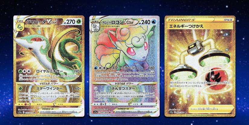 rainbow and gold pokemon cards Pokemon Ultra Premium Zacian & Zamazenta – Maziply Toys