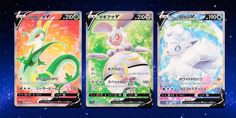 Every Hidden Rare In Pokmon TCG Incandescent Arcana Set Every Hidden Rare In Pokmon TCG Incandescent Arcana Set