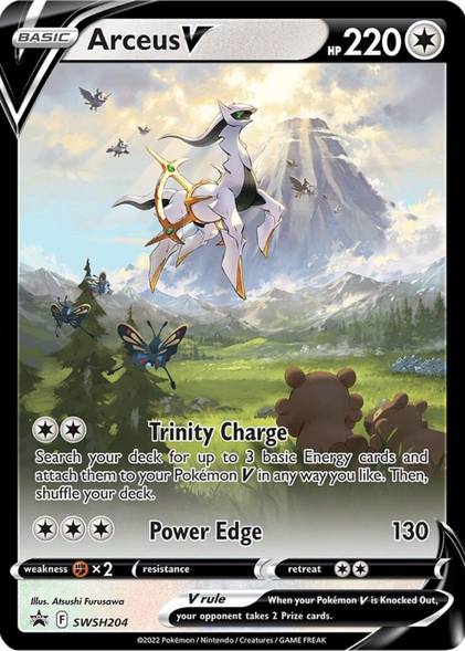 Most Expensive Cards In Pokmon's Arceus VSTAR/Flying Pikachu VMAX Deck Most Expensive Cards In Pokmon's Arceus VSTAR/Flying Pikachu VMAX Deck