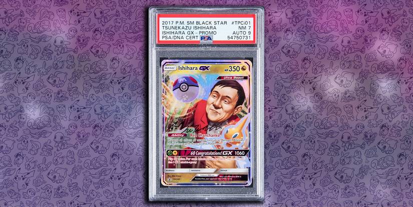 Hardest To Get Pokmon Promo Cards Hardest To Get Pokmon Promo Cards