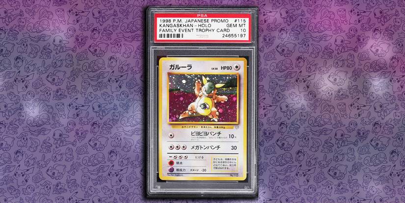 What the Rarest Pokmon Cards Are What the Rarest Pokmon Cards Are