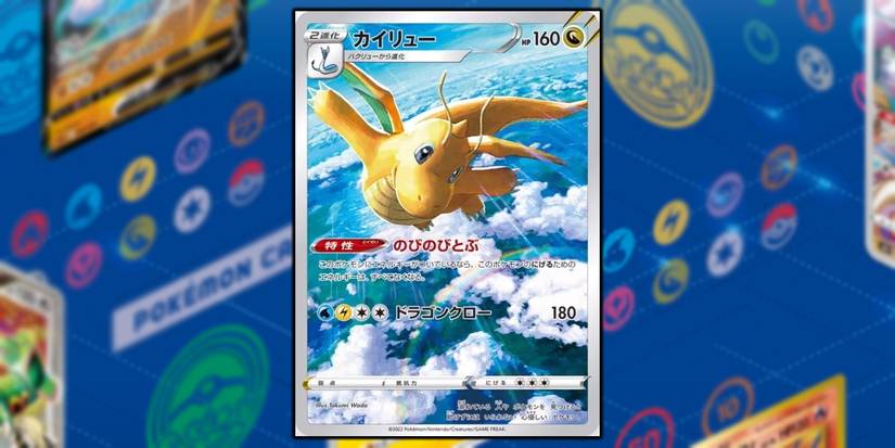 how many cards in pokemon booster pack How many cards are in a Pokmon Booster Pack?