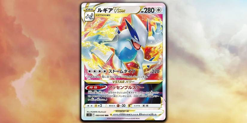 Best Pokmon TCG Cards In Japan That Preview Silver Tempest Set