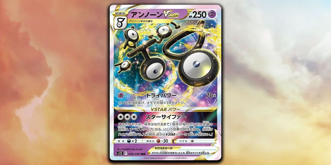 TEMPEST ヒョク ポラロイド $_57.JPG?set_id=880000500F