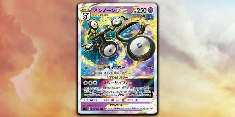 Best Pokémon TCG Cards In Japan That Preview Silver Tempest Set