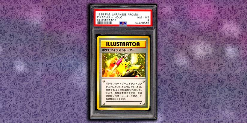 Hardest To Get Pokmon Promo Cards