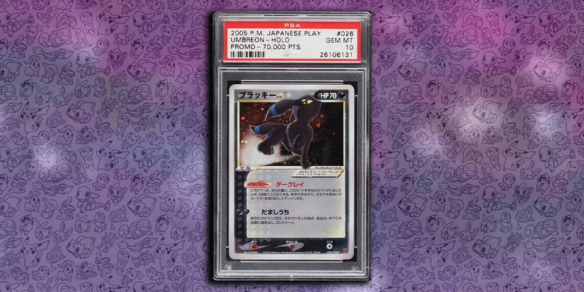 Hardest To Get Pokmon Promo Cards