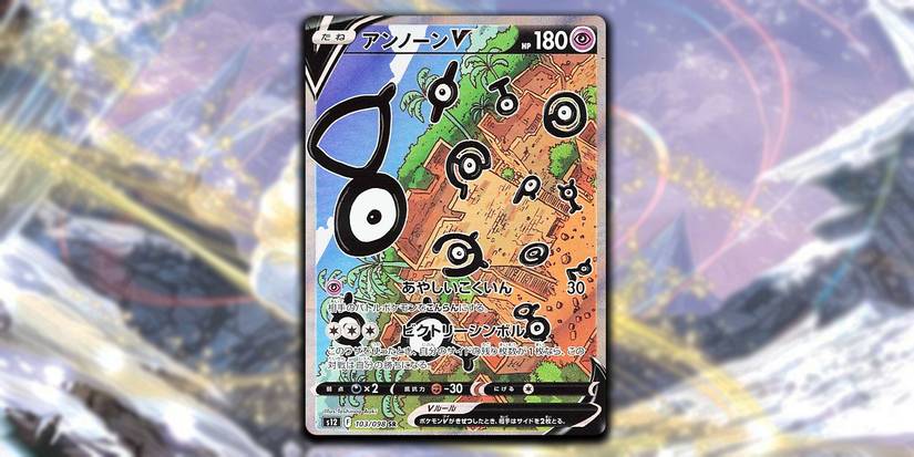 burst protocol yugioh tcgplayer booster box Amazon.com: Yu-Gi-Oh! Burst Protocol Booster Box : Toys & Games