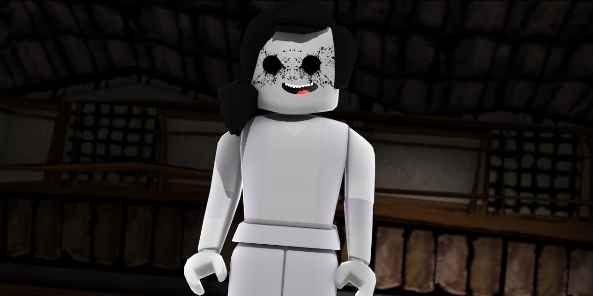 scery - Roblox