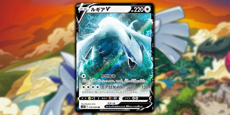 Pokmon TCG Players Share The Best Cheap Cards That Won't Break The Bank Pokmon TCG Players Share The Best Cheap Cards That Won't Break The Bank