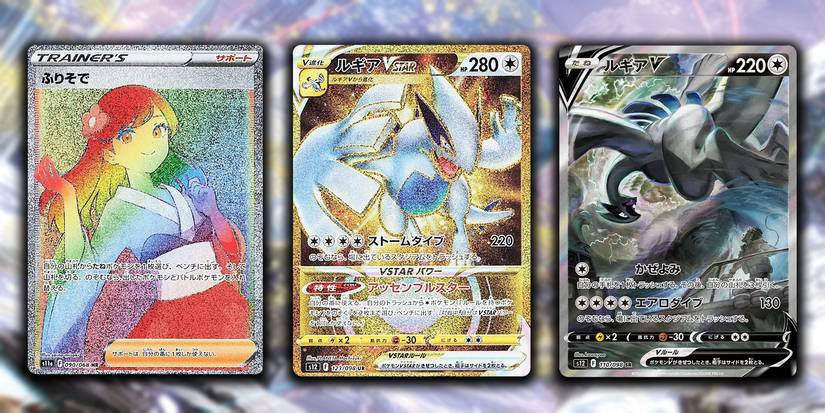 Every Card In Pokmon TCG's Silver Tempest Expansion
