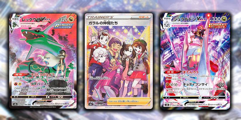 Every Card In Pokmon TCG's Silver Tempest Expansion Every Card In Pokmon TCG's Silver Tempest Expansion