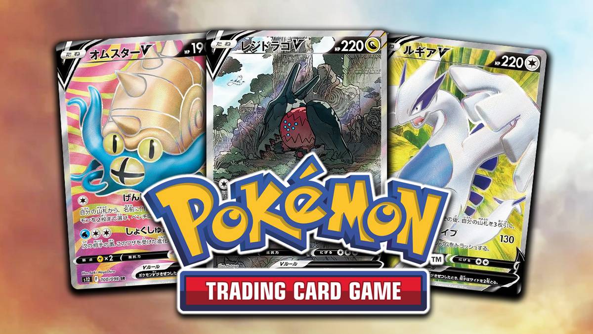 pokemon s12 card list Pokémon Trading Card Game S12 Sword & Shield Booster Box Paradigm Trigger  Japanese Sealed main image 0