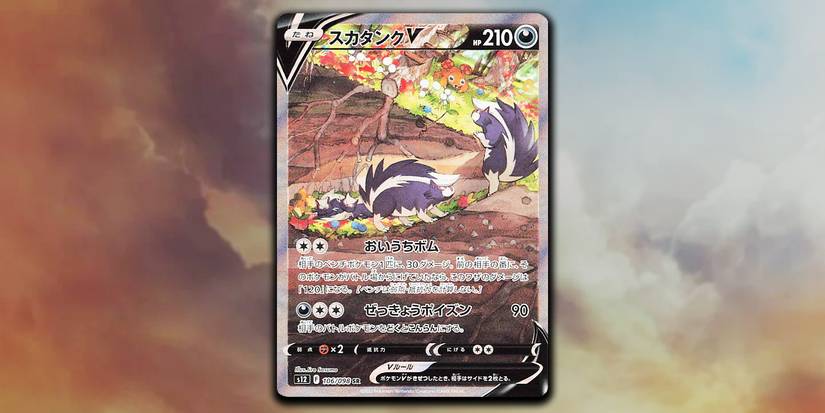 pokemon booster packs with charizard Platinum Supreme Victors Charizard Checklane Blister – Loose Packs Trading  Co
