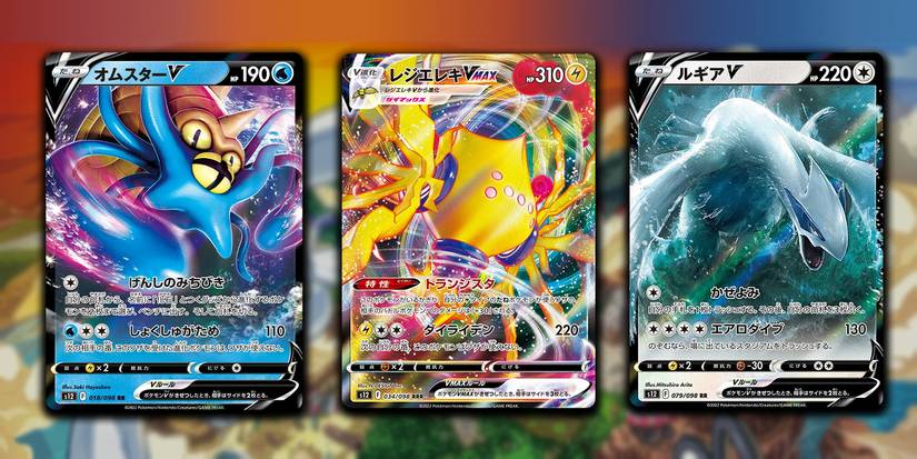 Every Card In Pokmon TCG's Paradigm Trigger Set Every Card In Pokmon TCG's Paradigm Trigger Set