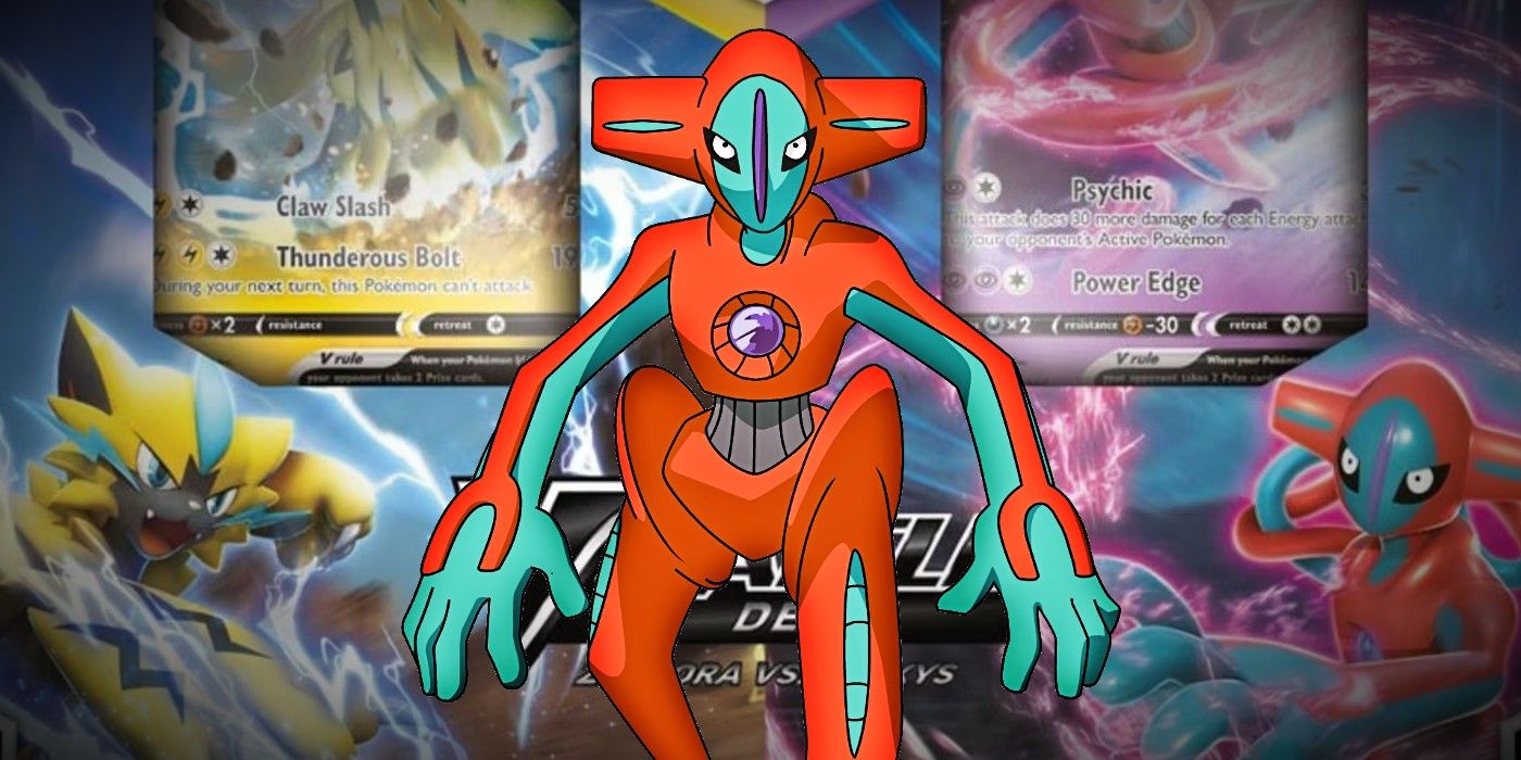 all deoxys pokemon cards Amazon.com: Pokemon Black & White Plasma Blast Booster : Toys & Games main image 0