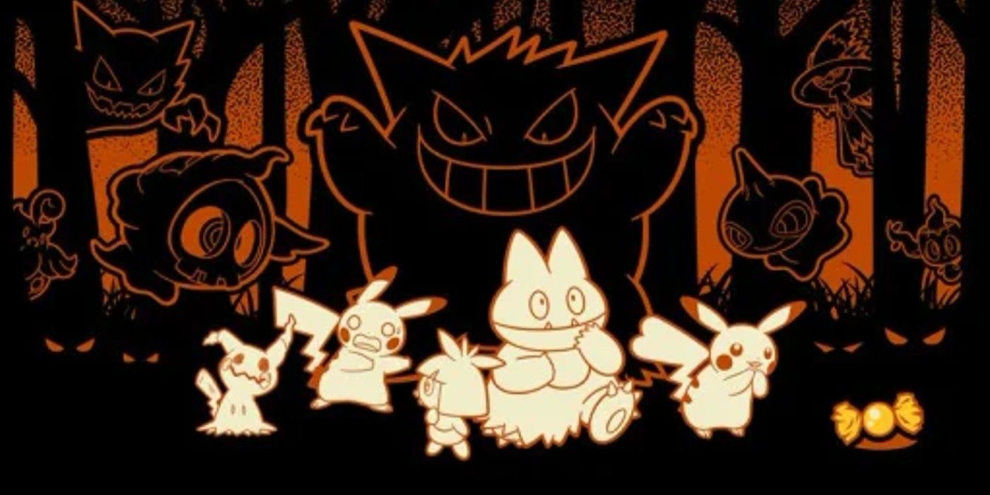 10 Rarest Cards In Pokmon TCG's Trick Or Trade BOOster Bundles