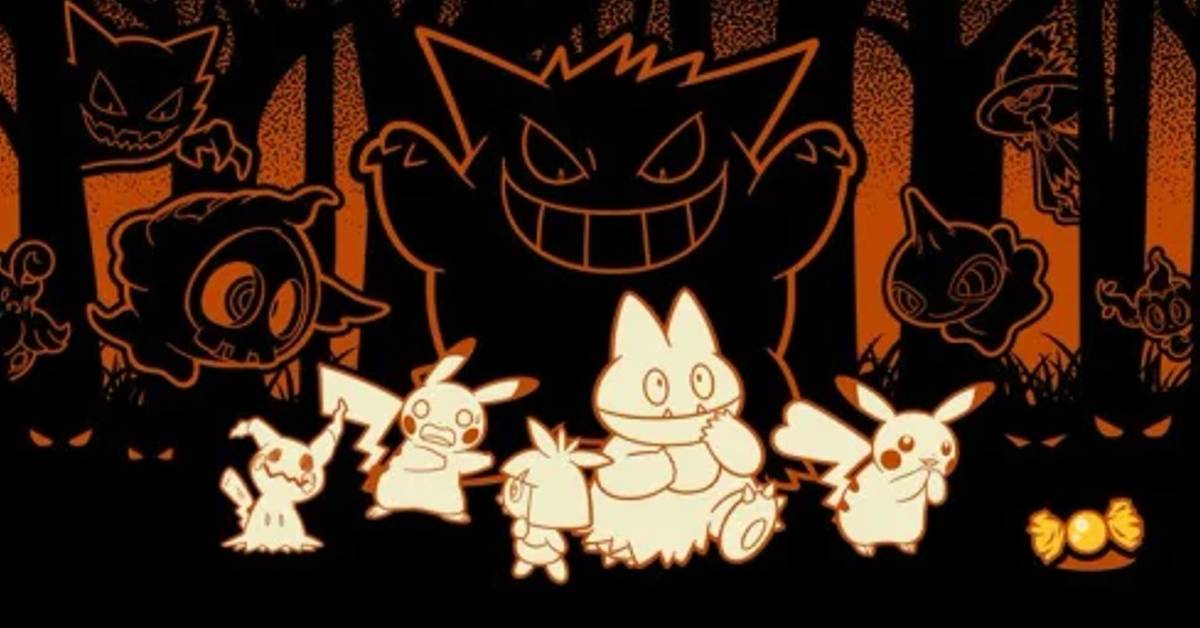 10 Rarest Cards In Pokmon TCG's Trick Or Trade BOOster Bundles 10 Rarest Cards In Pokmon TCG's Trick Or Trade BOOster Bundles