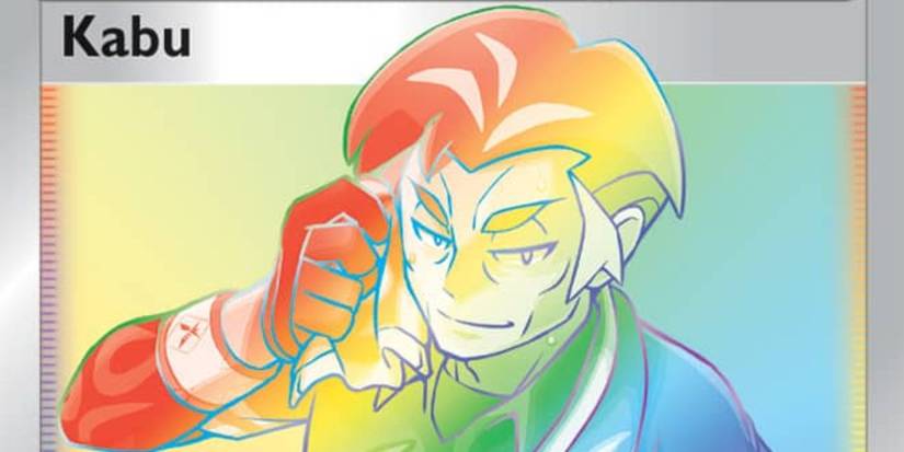 10 Best Cards In Pokmon TCG: Sword & Shield Champion's Path, Ranked 10 Best Cards In Pokmon TCG: Sword & Shield Champion's Path, Ranked