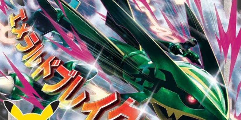 10 Best Cards In Pokmon TCG: Sword & Shield  Celebrations, Ranked