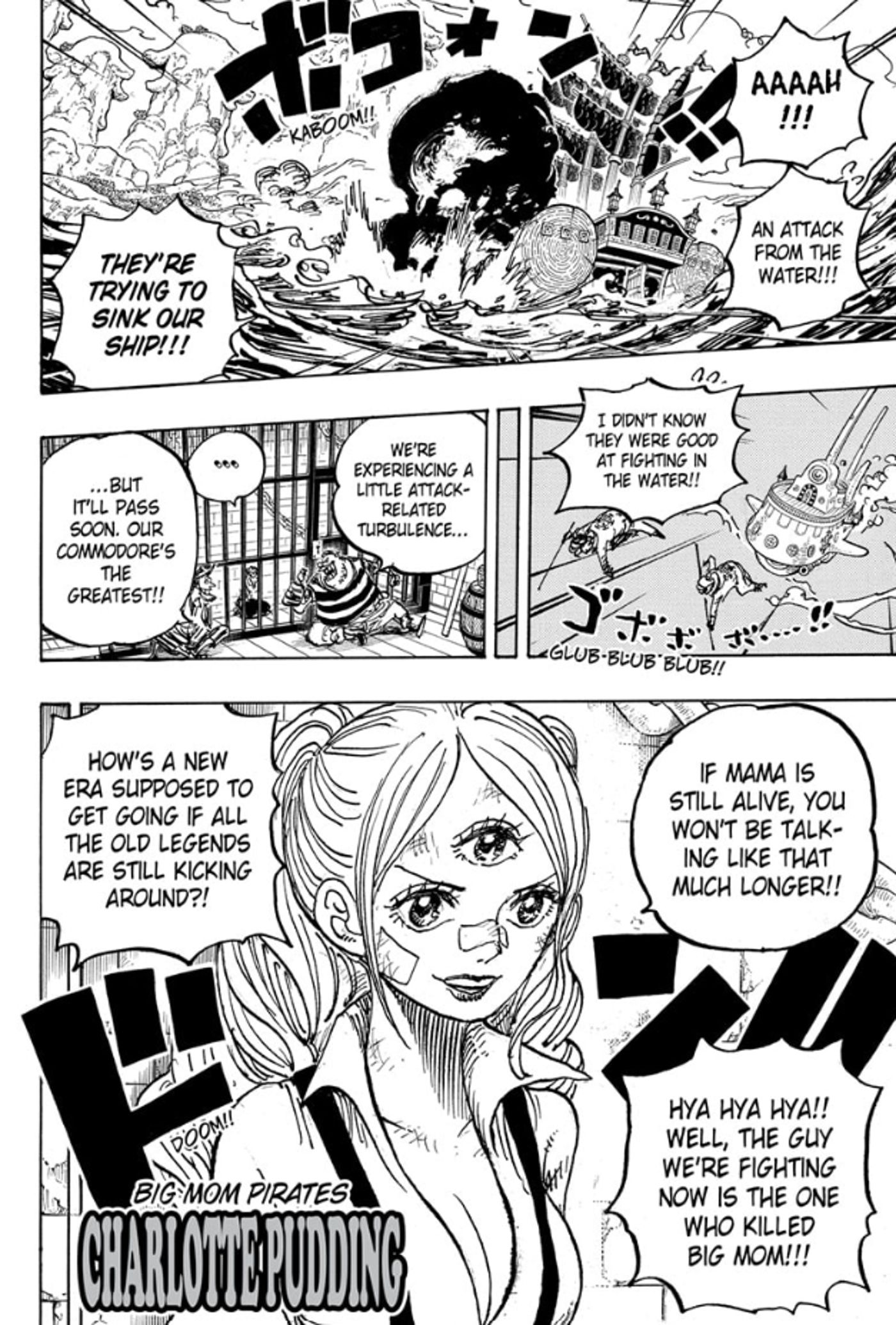 One Piece Finally Breaks the Series' Longest Tradition