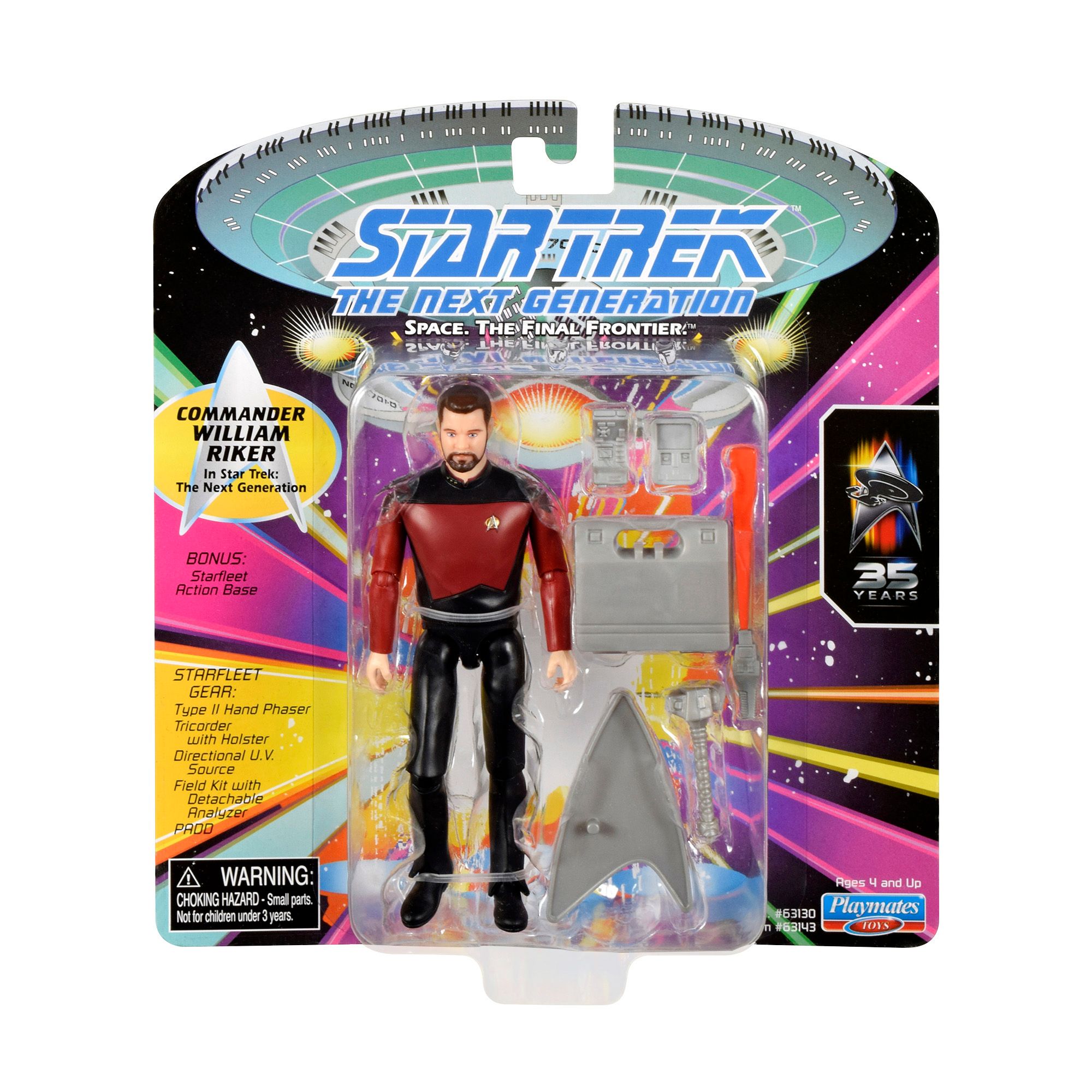 【Star Trek】フィギュア　7点セット Star Trek】フィギュア 7点セット
