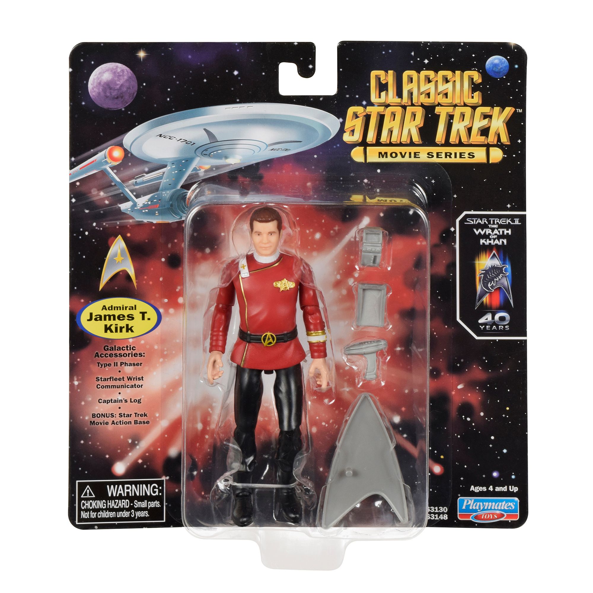 【Star Trek】フィギュア　7点セット Star Trek】フィギュア 7点セット