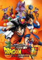 Batman Goes Super Saiyan in Dragon Ball Z Tribute From DC 3 Dragon Ball Franchise Image