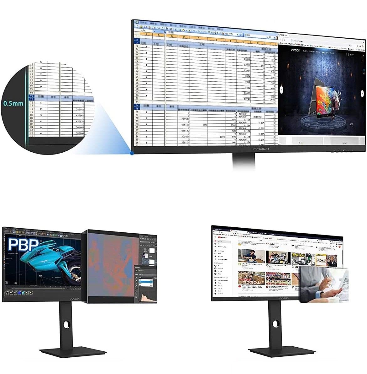 split screen 2 monitors pc