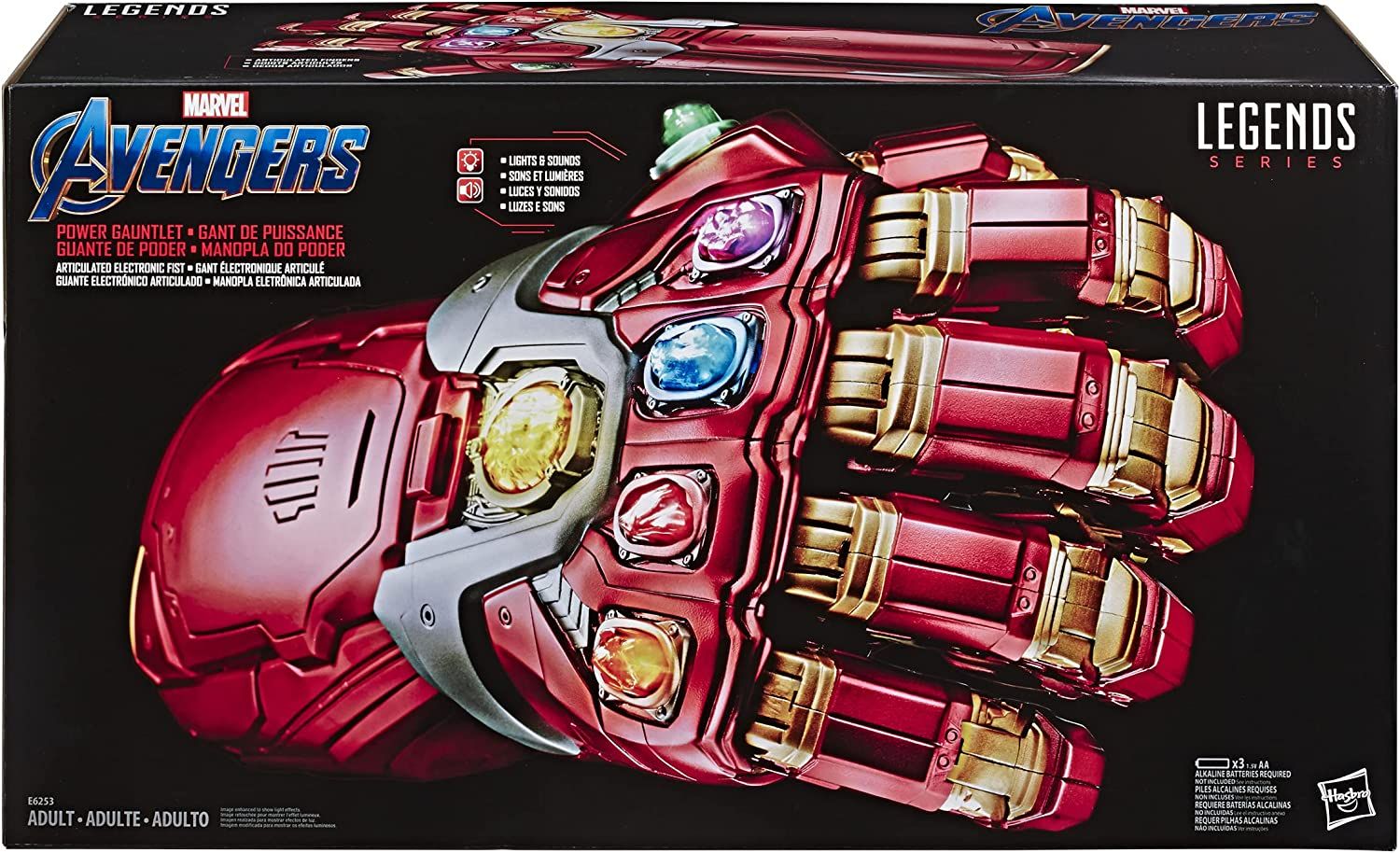 Avengers: Endgame Infinity Gauntlet