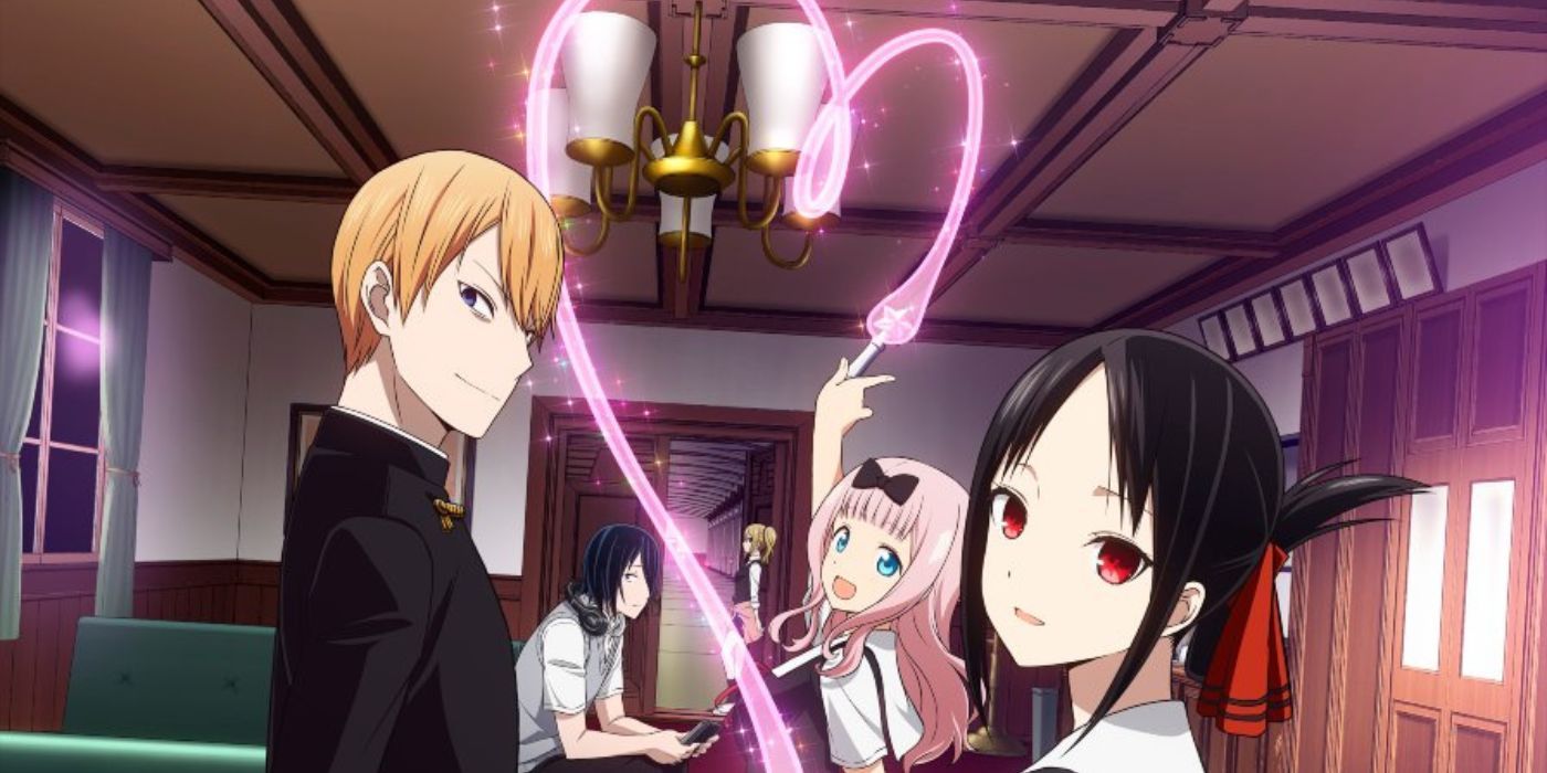 The cast and promo image of the anime Kaguya-Sama: Love Is War.