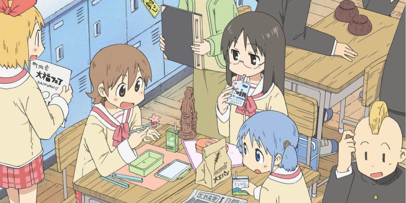 The cast of characters in the anime Nichijou.