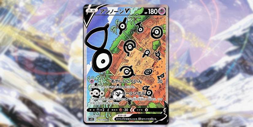 pokemon trainer toolkit 2022 card list Amazon.com: Pokémon TCG: Trainer's Toolkit : Toys & Games main image 1