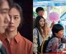 Два изображения рядом из Broker и Decision To Leave