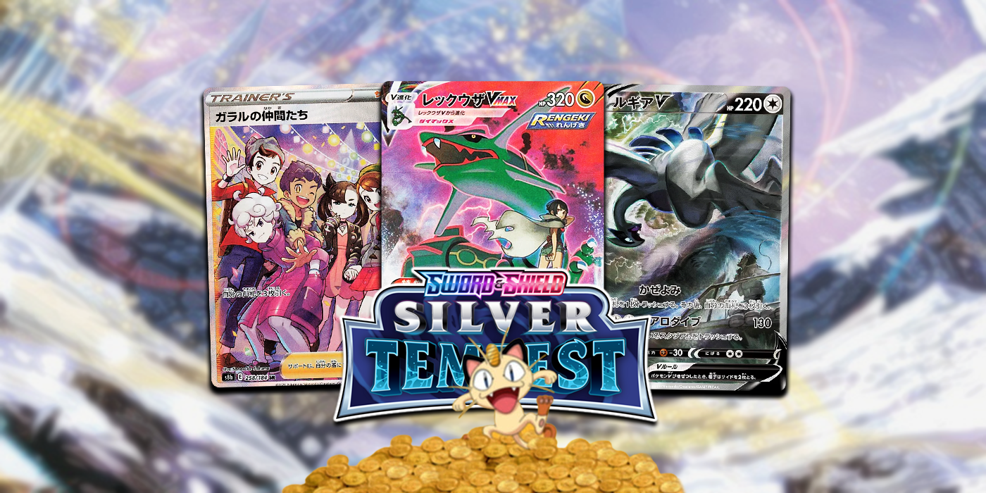 secret box pokemon card price Pokmon card mystery boxes with 100% market value guarantee