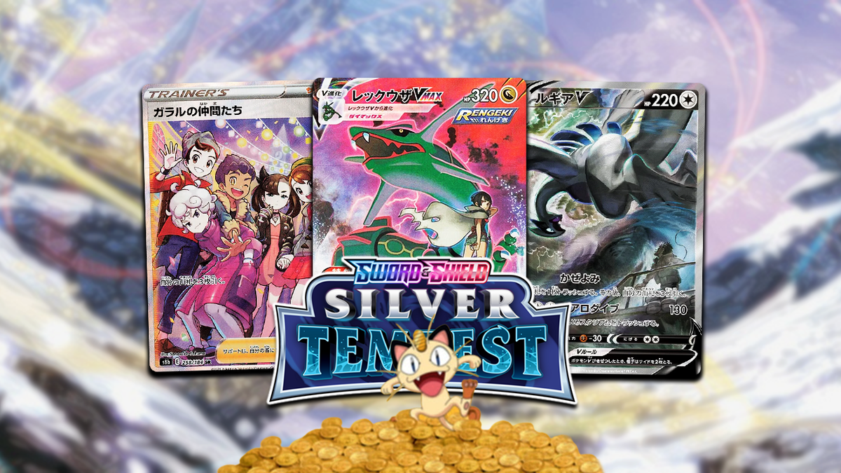 Which Pokmon TCG Silver Tempest Cards Are Worth The Most Money Which Pokmon TCG Silver Tempest Cards Are Worth The Most Money