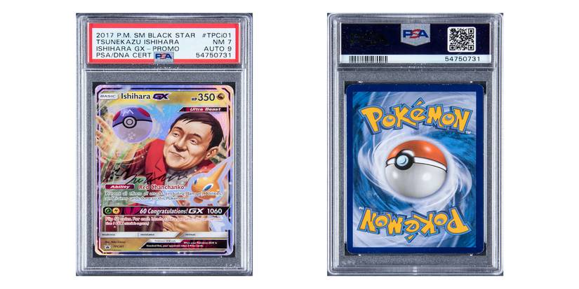 How To Play Pokmon: A Beginners Guide How To Play Pokmon: A Beginners Guide